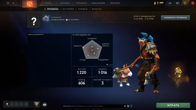 ⚜️RANKING(750 MMR)🌑6976 HONOR🌟𓊈FULL ACCESS𓊉🌑𓊈LEVEL UP NOT BY BOTS𓊉🌟MAINPOOL🌑38 TROPHY LEVEL⚜️, Sale, 750 MMR, 6976 honor, 6976 politeness, 1220 matches