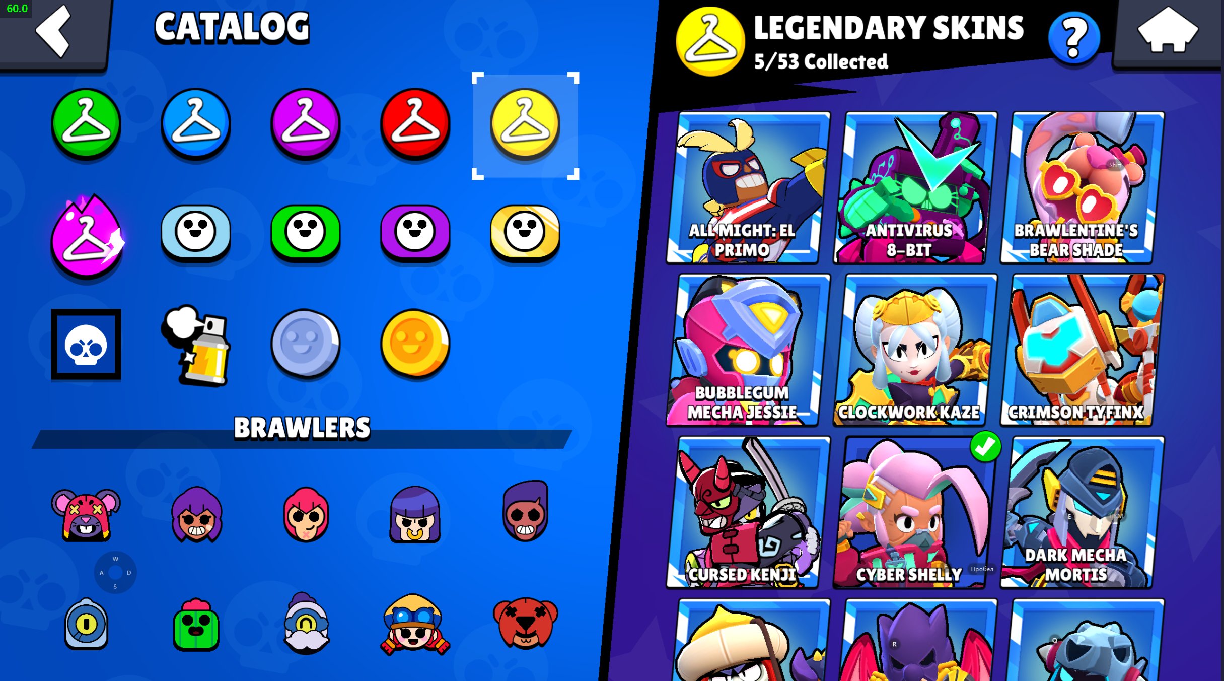 🏆 55,726 Trophies 🔥 104 Brawlers 💛 Ghost Squeak 🌼 Screenshots in description ✅️ Instant delivery ✅, trophies 55726, brawlers 104