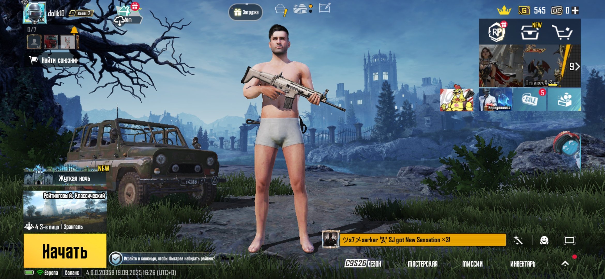 I'm selling my pubg account, No BATTLEGROUNDS Plus