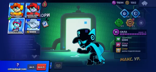 Top account | 18341 trophies | 18k Blings | AUTO-GIVEAWAY, 18341 trophies, 73 brawlers