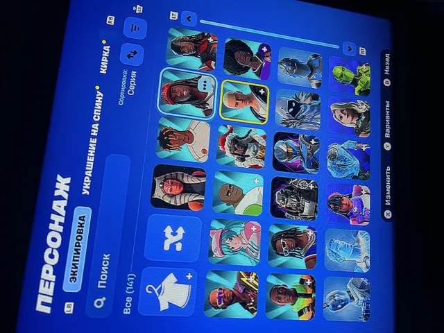 🔥 ОГРОМНЫЙ ИНВЕНТАРЬ FORTNITE — 141 СКИН | 474 ЭМОЦИИ | 199 КИРОК 🔥, Продажа, скины 141
