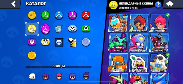🔥 BRAWL STARS ACCOUNT | 🏆 44K CUPS | 👊 94 BRAWLERS | 💥 25 PRIMES | ⭐ 4 LEGS IN RANKED | MESSAGE ME!, 44908 cups, 94 brawlers, 25 primes