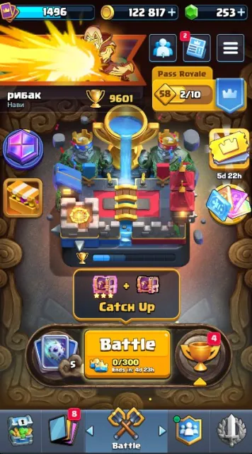 POWERFUL CR ACCOUNT 🖤 9630 RECORD 🖤 1 CARD 16 LVL 🖤 8 EVOLUTIONS 🖤 READY FOR PUSH AND FOUNDATION, 24 arena, 1496 level, 9601 trophies, 122 cards, No