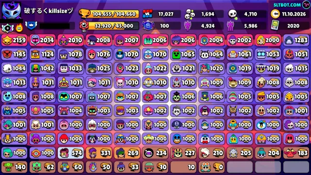 FAT ACCOUNT 2020🔥ALL BRAWLERS🍁SPRAY FOR RANK 30♥️100 PRIMES💜METEORITE GLORY, 104465 trophies, 107 brawlers, 100 primes