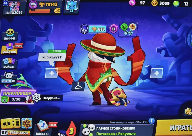 Top account for the basis, check description, trophies 78145, brawlers 98, primes 44