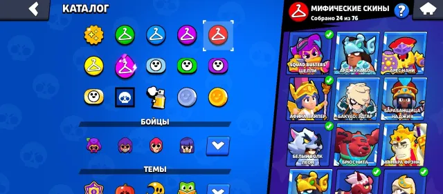 Negotiable. A good Clash Royale account as a gift, see full description and screenshots, 61265 trophies, 105 brawlers, 24 primes