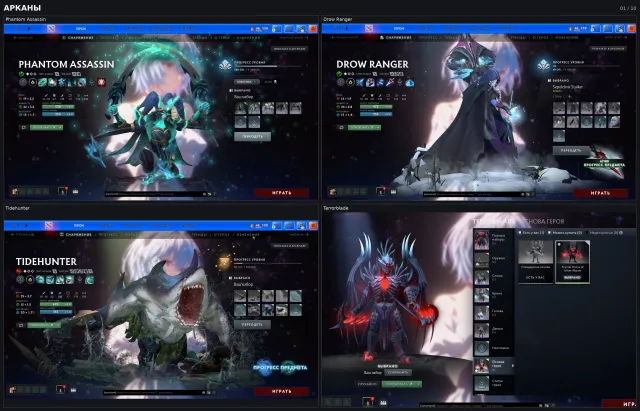 🔥COMPTE TRÈS RICHE AVEC DROW ET TIDE 🔥 5 ARCANES + 3 PERSONNALITÉS 💎 COLLECTIBLES RARES 🎮 ARC RAIDERS, Vente, 2297 MMR, 2115 matchs, 4500 heures