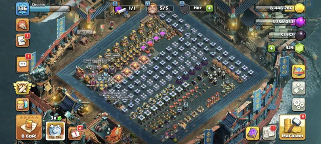 🔥Fat account in Clash of Clans🔥, 14 TH Home Village, 10 TH Builder