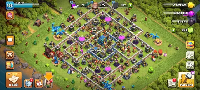 🍌🚀 [ 12 ТХ ] ⬛ 135LVL ⬛ [ 56/65/30/31 ] ⬛ МНОГО СКИНОВ И СНАРЯЖЕНИЕ ⬛ 960+ КРИССТАЛОВ⬛ СМЕНА ПОЧТЫ🍌🚀, 12 TH Родной Деревни