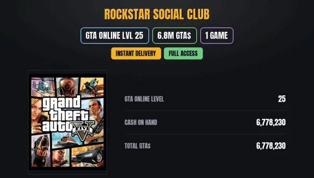 【SOCIAL CLUB】 🎮 【GTA ONLINE】 💠 【6.8M PURE CASH GTA$】 💎 【1 игр】 🎯 Grand Theft Auto V, Продажа
