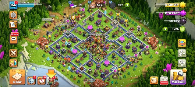 TH 16 first mail, 16 TH Home Village, 10 TH Builder