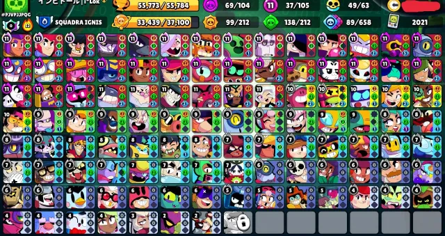 😍MANY BP💎🏆55773 CUPS🏆🥊105/105 BRAWLERS🥊🌈311 SKINS ≈31K GEMS🔥✅37 11x POWER✅