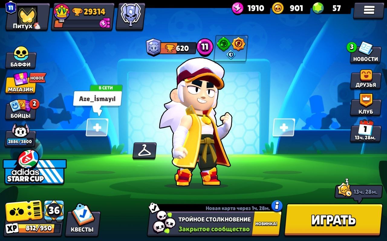 🔥RE-BINDING🔥 💎SKINS ~11K GEMS💎⭐ OLD BP WITH FENG ⭐, trophies 29314, brawlers 84, primes 11