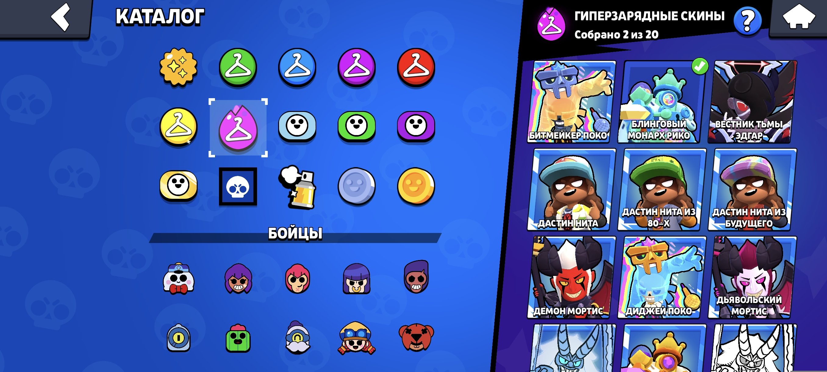 ⚡[BRAWL STARS]⚡🏆[19.001]🏆🥊[46/101]🥊🐫Thief Edgar🐫🎭Theater Sam🎭🌸Kitsune Lola🌸, trophies 74037, brawlers 104