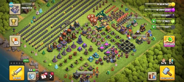 🏰18 TH🏰 👑HEROES 42/70/23/51/39/1 👑🎀DONATION SKIN🎀🔮5 EPIC GEAR🔮⭐, 18 TH Home Village, 6 TH Builder Base