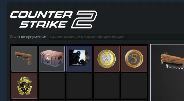 🔥 CS2 PRIME | FULL ACCESS | FULL REBINDING | STEAM 🔥, Sale, With inventory, Has PRIME