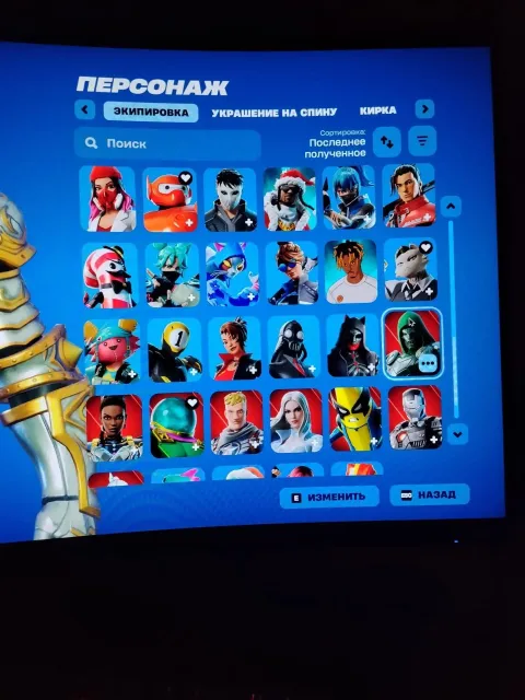 mega good account for pro and beginner online from 10:00 to 1:00, Sale, skins 77