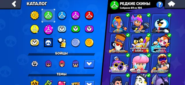 Четкий аккаунт, 73300 кубков, 105 бравлеров, 49 праймов