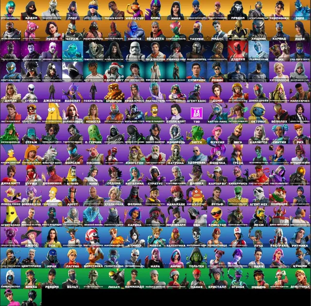 💜💜237 СКИНОВ💜💜TAKE THE L, SCENARIO💛💛TRAVIS SCOTT, IDOL 💜💜234 КИРОК MERRY MINT AXE💜💜 OLD PVE, Продажа, скины 207