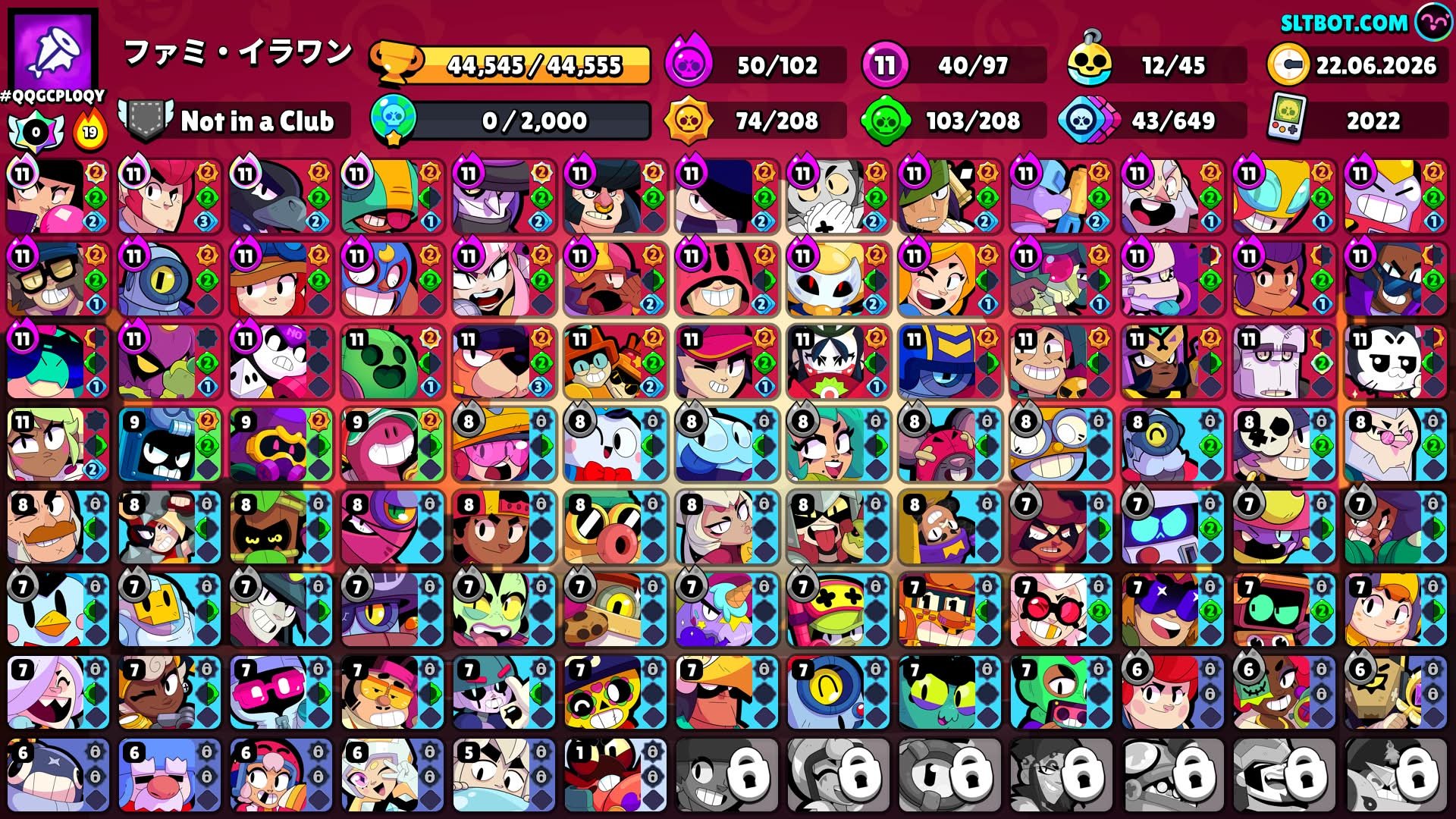 Old account | 50x hyper & 40x max | 97 brawlers | ios + android, trophies 44000, brawlers 97