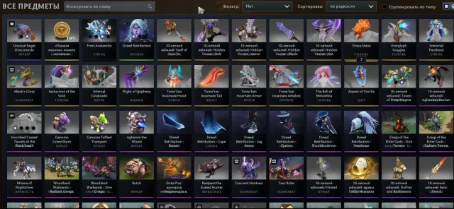 ✅ Arcanes : Drow Ranger (Dread Retribution) | Cache de collectionneur | Immortal Hoodwink ✅ Drowka drov, Vente, 3700 MMR, 10200 intégrité, 10200 politesse, 4190 matchs, 4267 heures