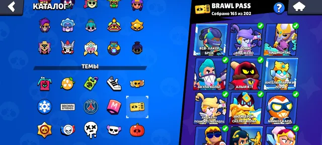 TOP ACCOUNT🔵67900 CUPS☃️LOTS OF EXCLUSIVES, trophies 67900, brawlers 104, primes 29