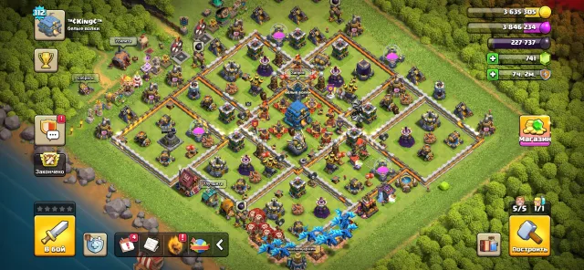 🌌【OLD 12 TH】🩻【AUTO-DELIVERY-RELINK】🌌SKINS ARE FULL 12 TH 2021 Year 750 gems, 12 TH Native Village, 7 TH Builder