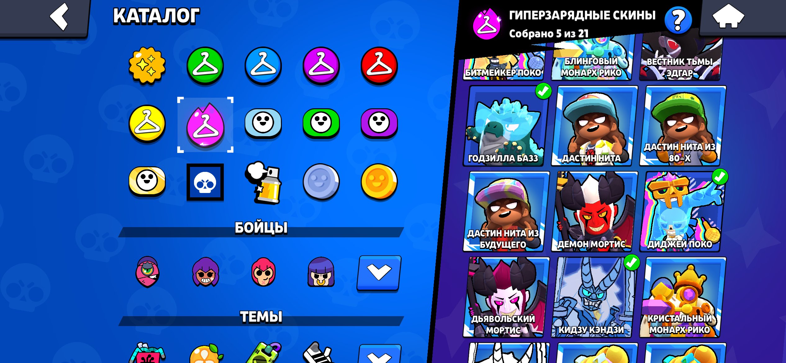 🔥 ULTRA STACKED BRAWL STARS ACCOUNT | 57K+ TROPHIES | 104/104 BRAWLERS | TONS OF SKINS 🔥, trophies 60000, brawlers 105, primes 45