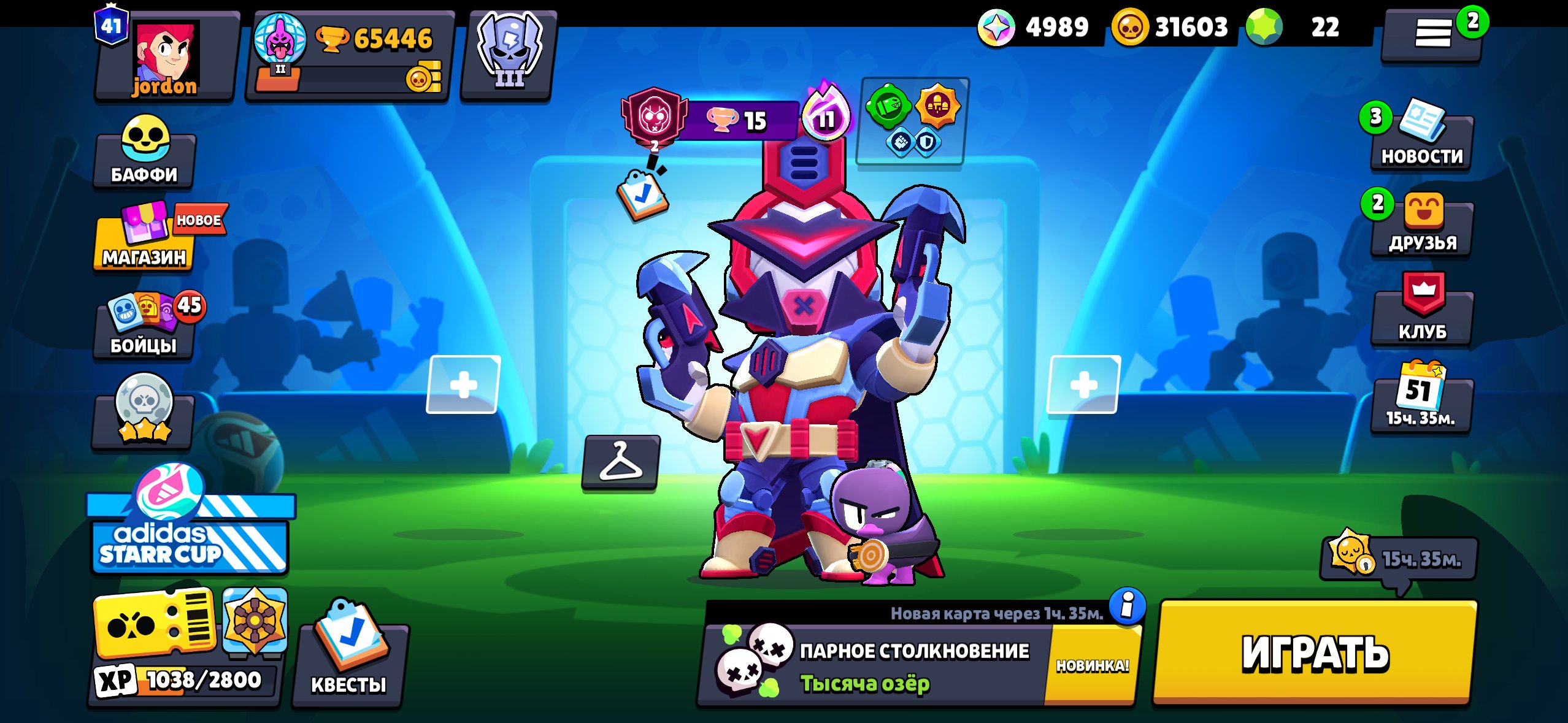 ✅Selling Mega fat account✅ A lot of donated bp!!!!️ 101/102 Character🍒Skins for 40,000💎+ Relink, trophies 65400, brawlers 104, primes 41