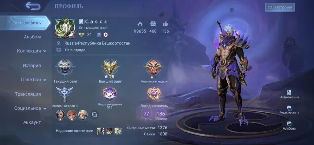 Angela Aspiring, Ducati Benedetta, Collector Vexana, etc.; Please read the description before buying!