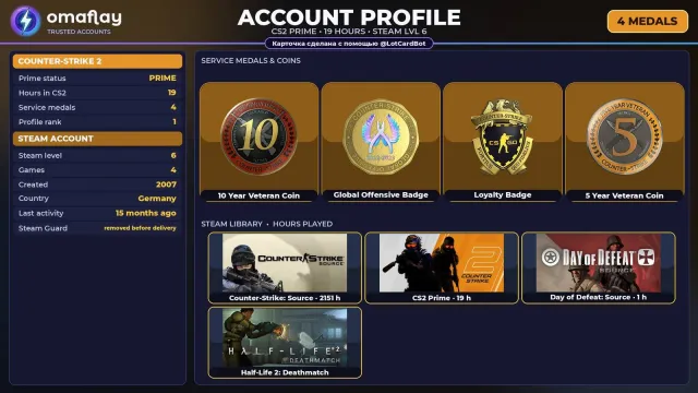 ⚡ CS2 PRIME ⚡ +4 RARE MEDALS: 10 YEARS · GO · LOYALTY • 2007 • +3 GAMES • FULL ACCESS #4CI5UT, Sale, Inventory empty, PRIME available