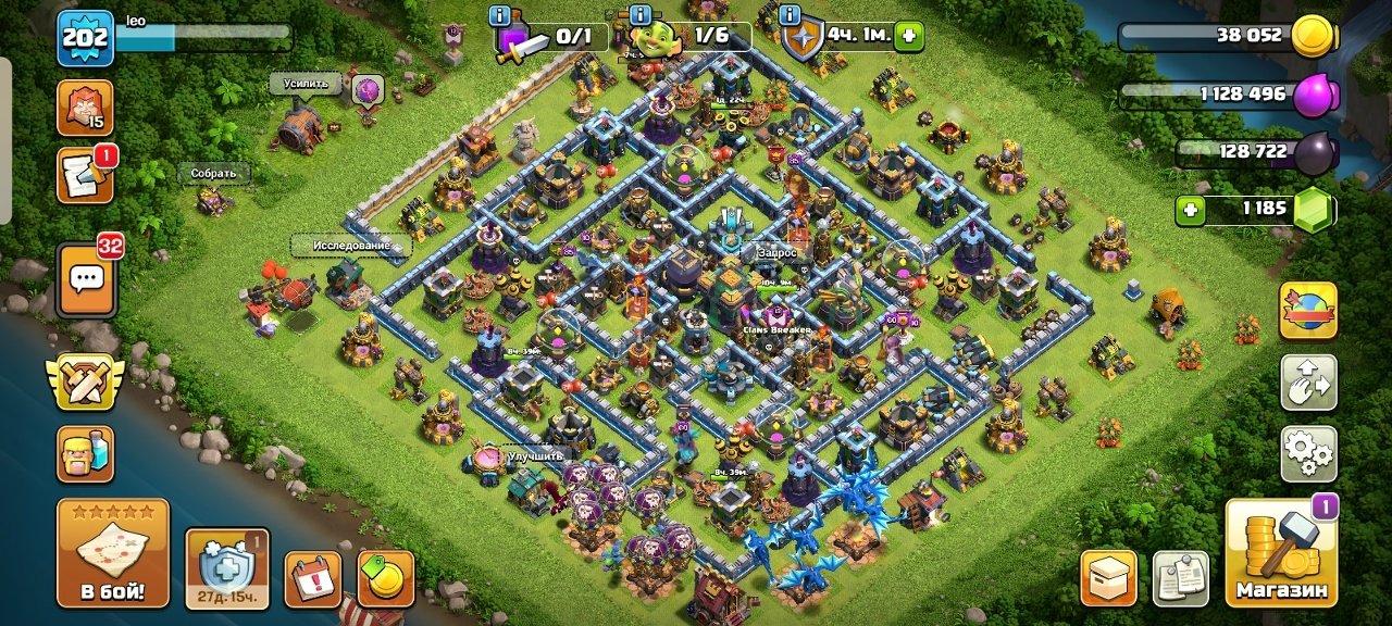 🍀14 ТХ С ШИКАРНОЙ ПРОКАЧКОЙ🍀⚜️ГЕРОИ 73/75/46/50/24⚜️✅ПЕРЕПРИВЯЗКА ДАННЫХ✅, 14 TH Main Village, 8 TH Builder