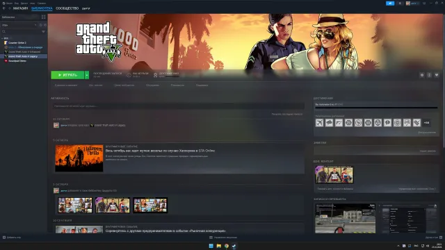 🔥 Аккаунт Steam (GTA 5 legacy + Enhanced + Social Club) | РЮКЗАК ЗА 300 MC НА МАДЖЕ🔥, Продажа