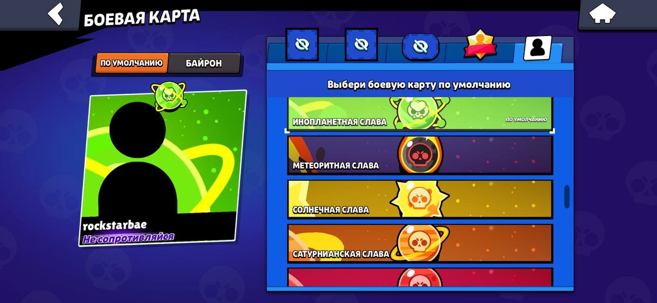 PRO RANK ACCOUNT, trophies 10100, brawlers 104, primes 89