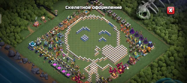 🛖ТХ13🛖 💪44/38/32/17/12💪 🏛️7ДС🏛️ 🤜5 РАБОЧИХ🤛 🔱5 ЭПИКА🔱 👑5 СКИНА👑, 13 TH Main Village, 7 TH Builder