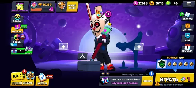 Personal account since 2022 | Many expensive skins | Quick response | Full re-linking