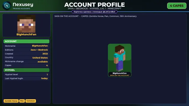 🚀 ⟦ MINECRAFT ⟧ JAVA + BEDROCK ✦ 4 CAPES ✦ FULL ACCESS ✦ NO BAN HYPIXEL (1 LVL) ✨ #4FHW2E, Sale, All account data