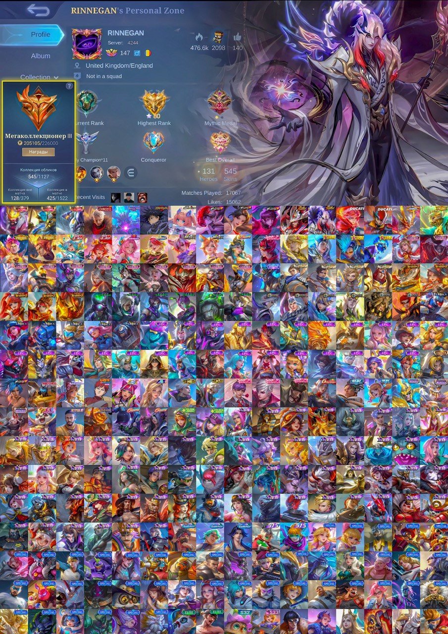 🖤Legend(3)🖤Ducati(2),Soul Vessel(2),KOF(3),Exorcist Chong,Magician Julian,11.11 Thamuz🖤, Sale, Rank: Epic, Level: 147, Winrate: 52%, Heroes: 133, Skins: 545