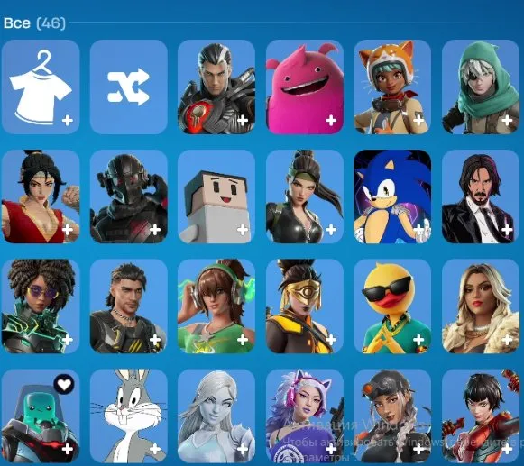 🔥46 SKINS 🔥 FULL ACCESS 🔥 EMAIL CHANGE 🔥 GUARANTEE 🔥, Sale, skins 46