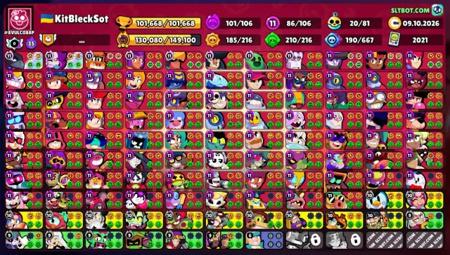 🏆101K🏆⭐️97PRIMES🟡106 Brawlers🟡💎107 Gems💎✨48K BLINGS, 101668 trophies, 106 brawlers, 97 primes