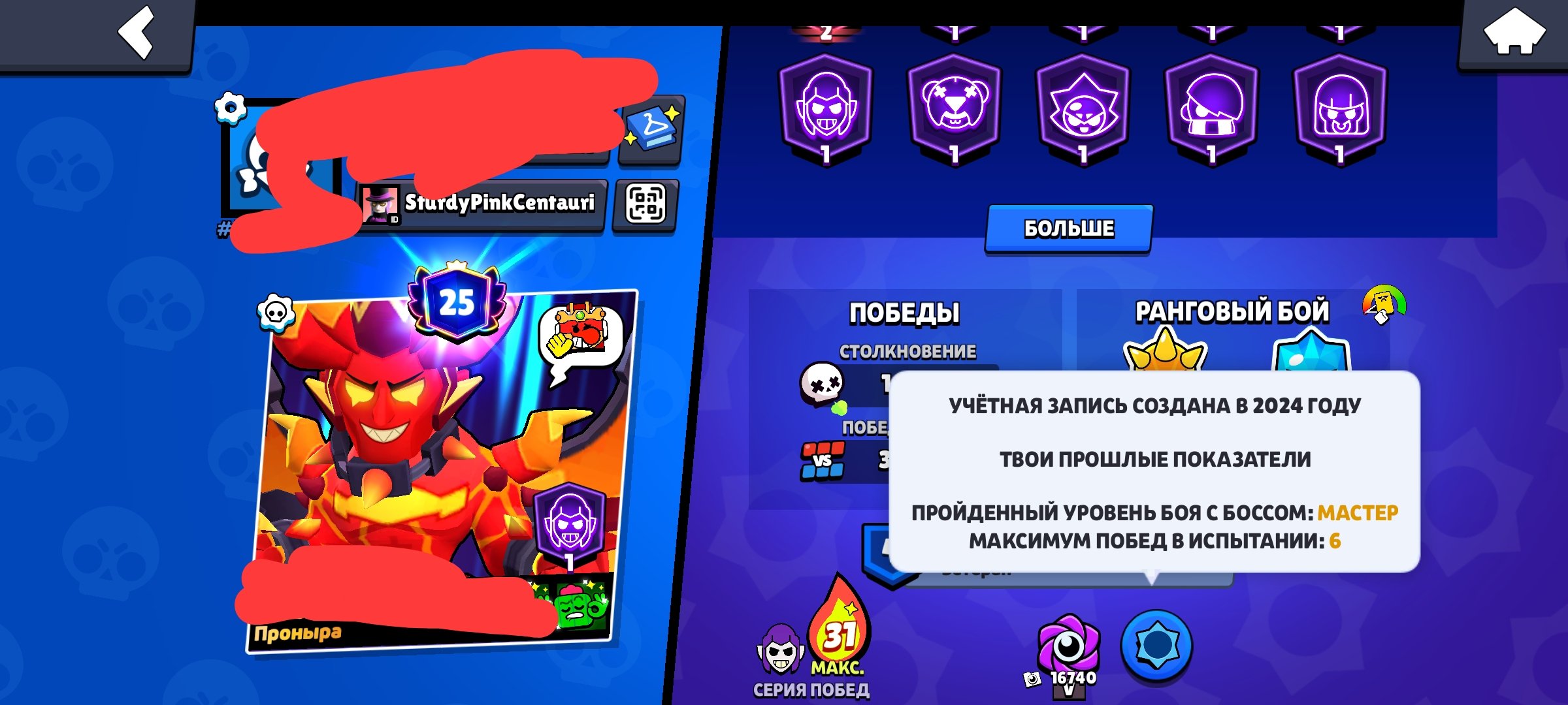 HDMI cable and the other hand in hand and the new York giants new Zealand Nicaragua, trophies 46000, brawlers 102, primes 25