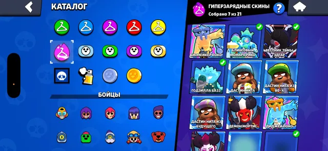 I was in the world top on RT, trophies 77000, brawlers 104, primes 49