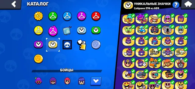 54500 trophies 87 brawlers 40 primes good skins account since 2022, 51576 trophies, 87 brawlers, 40 primes