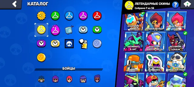 🍌Very juicy brawl stars account🍌 🏆over 39000 trophies🏆 🐈90 brawlers🐈 and a lot of interesting things👇👇👇, 39000 trophies, 90 brawlers, 1 prime