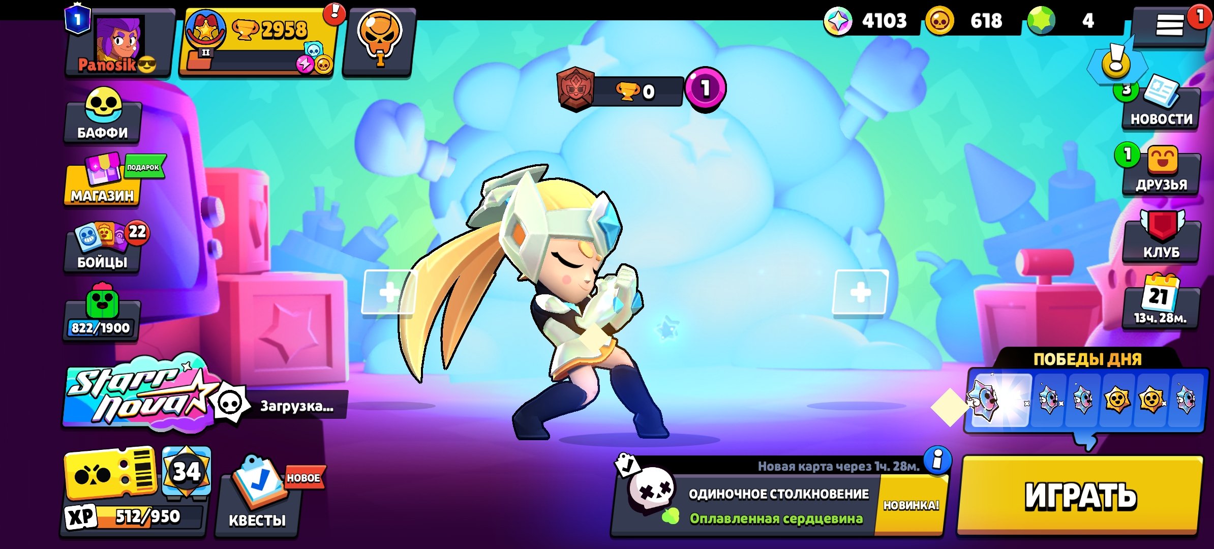 3k trophies upgraded account mecha skins jessie colt edgar, trophies 3000, brawlers 40, primes 1