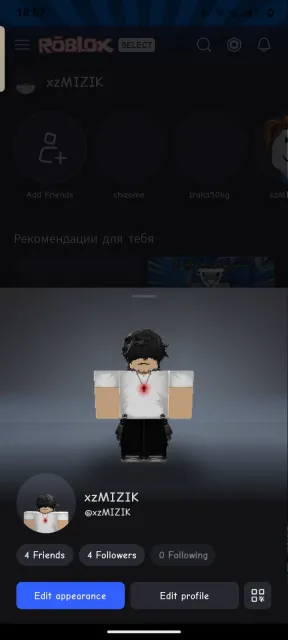 ✅GOOD ACCOUNT✅💰+2500 ROBUX DONATED TO THE GAME💰[MORE DETAILS IN DESCRIPTION], Sale, Voice chat: Yes
