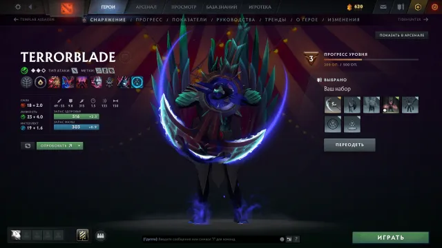 Mainepool 4498 MMR Ehrlichkeit 11279, Verkauf, 4498 MMR, 11279 Ehrlichkeit, 11774 Höflichkeit, 1074 Spiele, 1263 Stunden