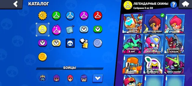 Good account for beginners, 30481 trophies, 98 brawlers, 16 primes