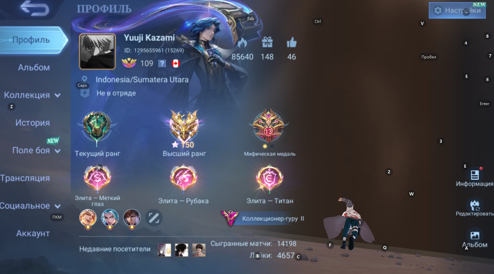 💚Legend Gusion💚Naruto Suyou-Gusion-Lukas,Valentine Lancelot,Attack Fanny,Ducati Benedetta,💚, Sale, Rank: Epic, Level: 109, Winrate: 52%, Heroes: 133, Skins: 390