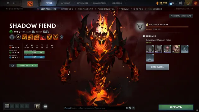 🔥 TOP DOTA 2 ACCOUNT | 4300 MMR | 12K HONOR | 6 ARCANA + 3 PERSONAS + 49 IMMORTAL 💎, Sale, 4300 MMR, 12000 honor, 12000 politeness, 4500 matches, 3200 hours